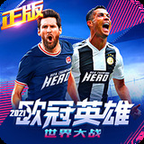 2024澳门资料正版大全下载