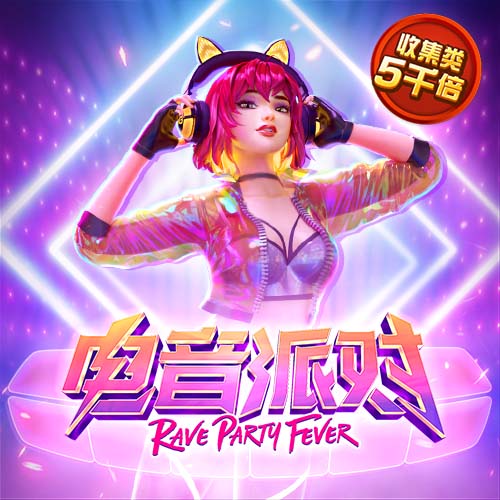 888055新莆京
