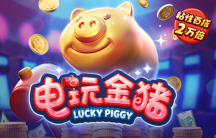 kok全站官网登录入口