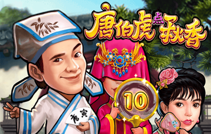沙巴体育app最新版