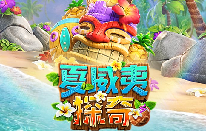 宾果彩票购彩大厅官网