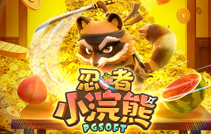 博鱼娱乐app