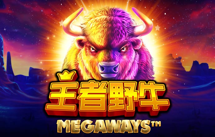 pg模拟器在线试玩