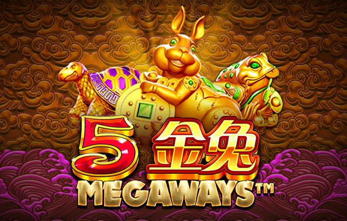 大发彩票567下载安装