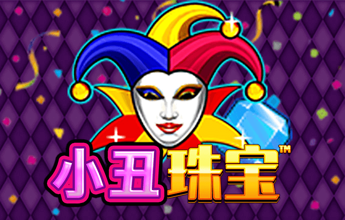 必赢线路检测3003