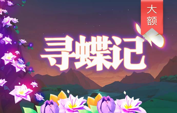 爱体育app官方下载安卓