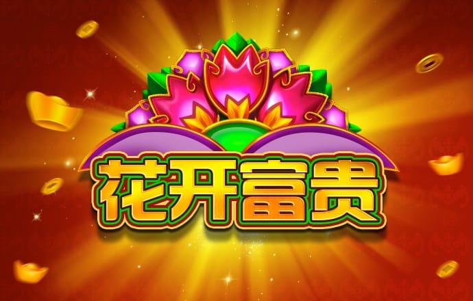天博TB·体育综合