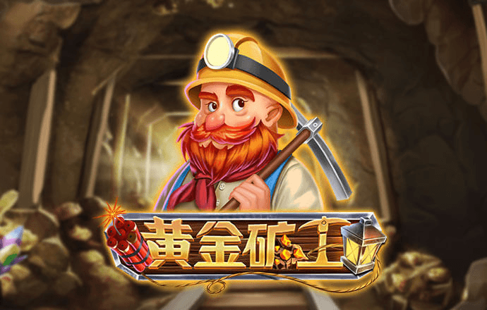 beplay体育最新下载地址