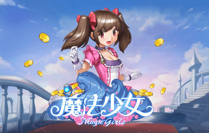 江南app