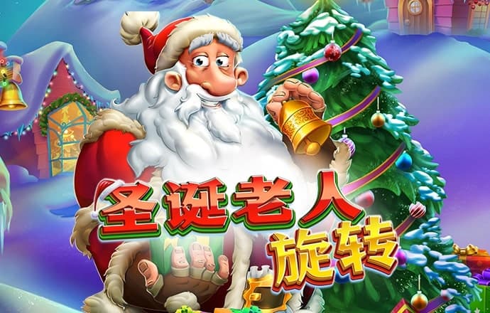 六合宝六合联盟典截图0