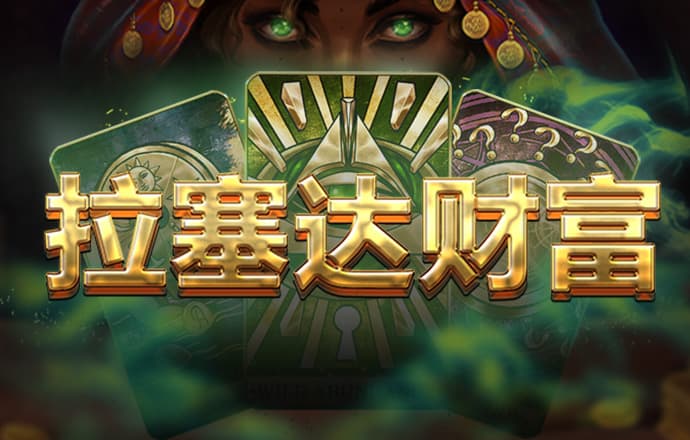 6分彩票首页登录