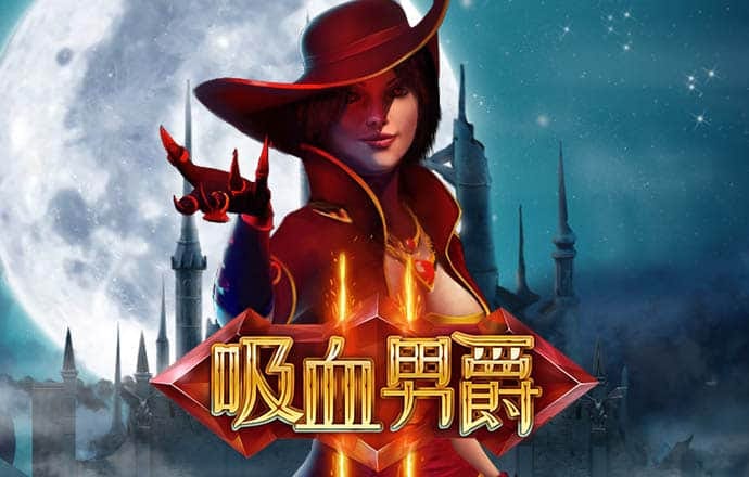 亿兆体育官方入口