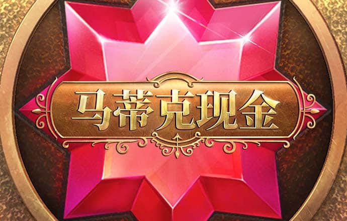 大发彩票大厅-welcome环球