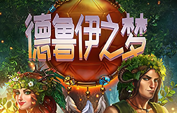 新蒲京娱乐场官网8555cc下载