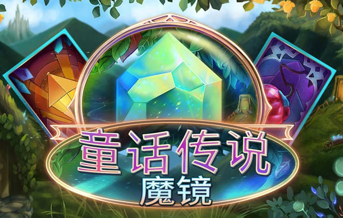 威尼斯澳门人游戏官网入口