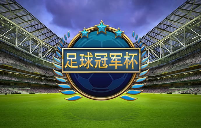 haha体育平台在线
