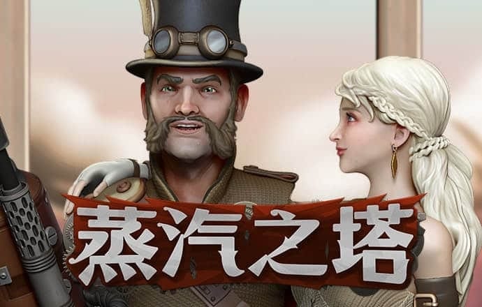九球体育app官网下载