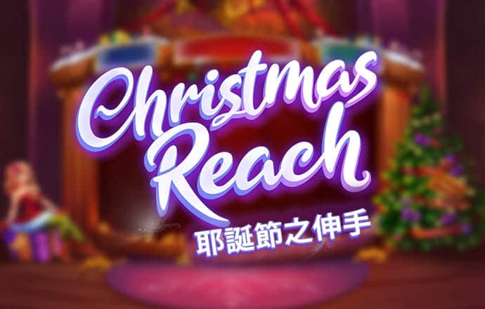 s8sp网络加密路线免费下载安装51
