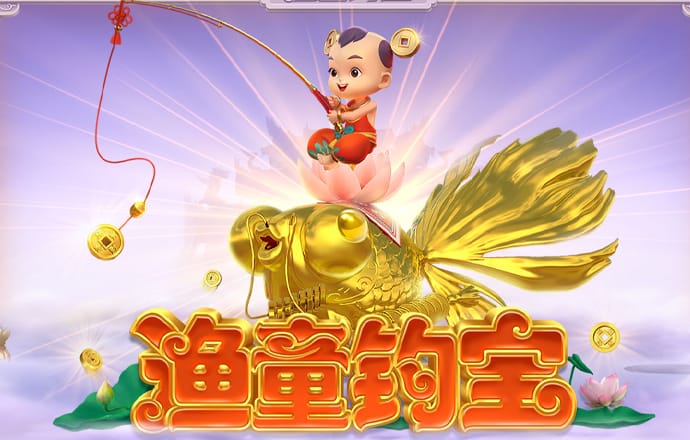 Bg体育官方下载