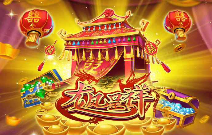 头头体育app官网