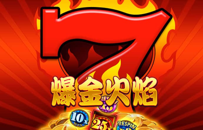 8体育app下载