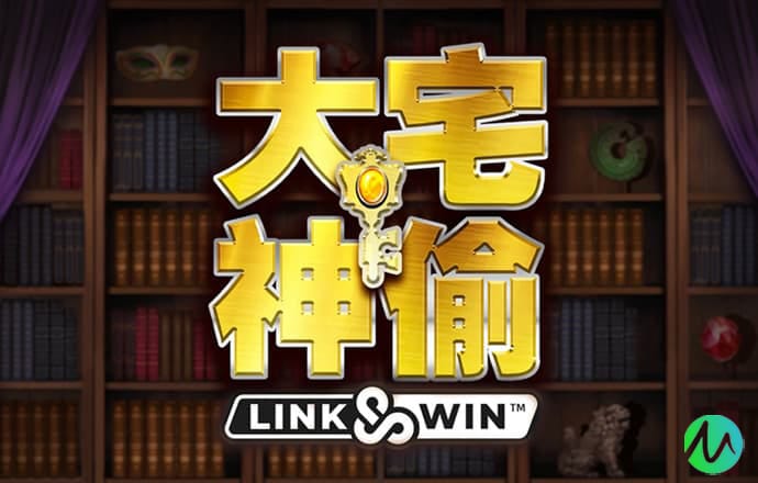 打开港澳宝典2