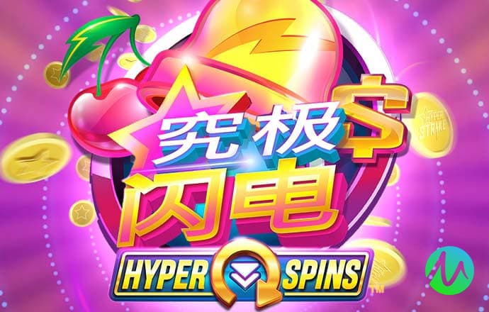 英博66757彩票官网下载app